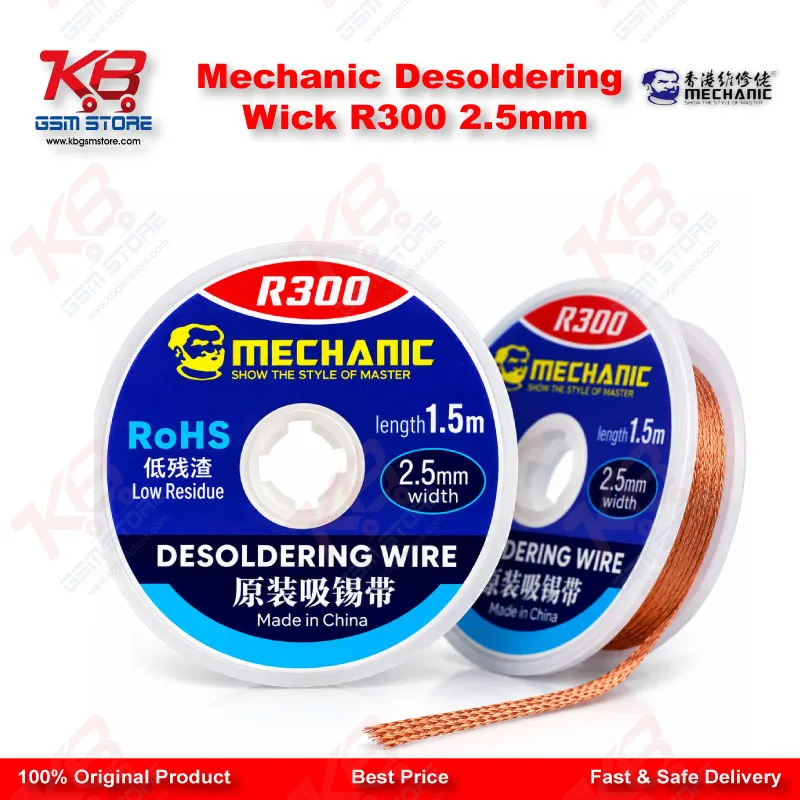 Mechanic R300 Desoldering Wick 2.5mm – Copper Solder Wick Braid for PCB & BGA Repair
