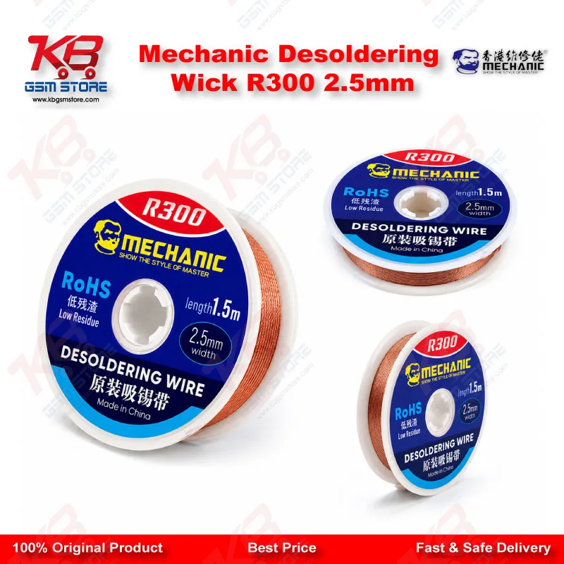 Mechanic R300 Desoldering Wick 2.5mm – Copper Solder Wick Braid for PCB & BGA Repair