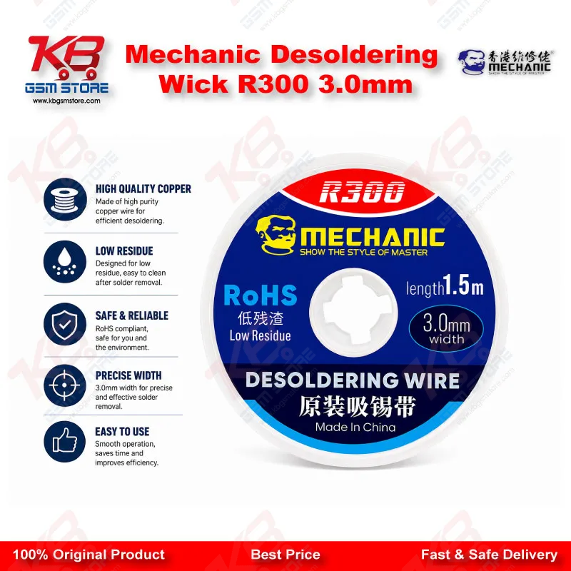 Mechanic R300 Desoldering Wick 3.0mm – Anti-Oxidation Copper Solder Wick for PCB & BGA Repair