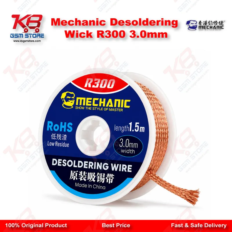 Mechanic R300 Desoldering Wick 3.0mm – Anti-Oxidation Copper Solder Wick for PCB & BGA Repair