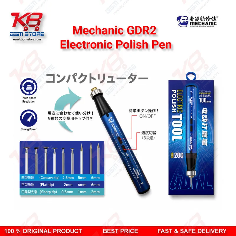 Mechanic GDR2 Electric IC Polishing Pen – 37000RPM Motherboard Grinding Tool