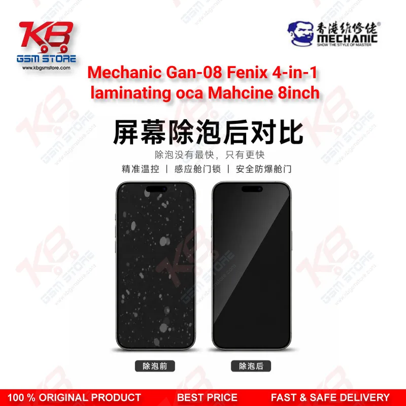 Mechanic GAN-08 Fenix 4-in-1 OCA Laminating & Bubble Removal Machine 8 Inch – Straight & Curved Screen Bonding Tool