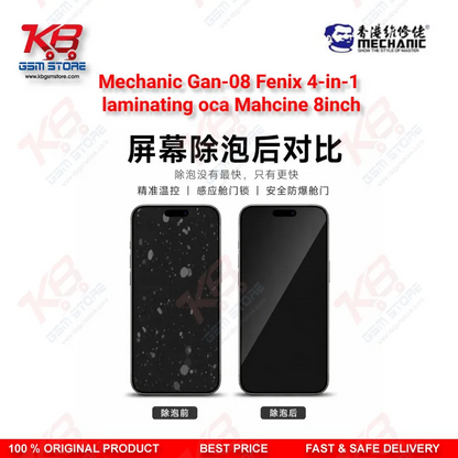 Mechanic GAN-08 Fenix 4-in-1 OCA Laminating & Bubble Removal Machine 8 Inch – Straight & Curved Screen Bonding Tool