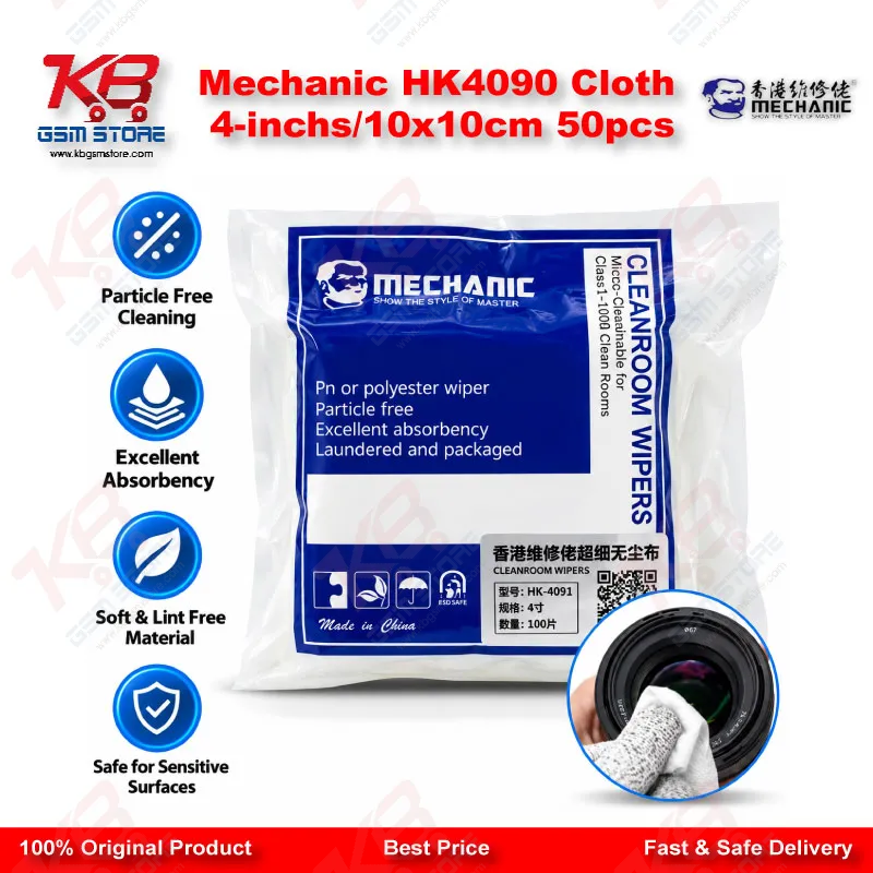 Mechanic HK4090 Cloth 4-inchs/10x10cm 50pcs