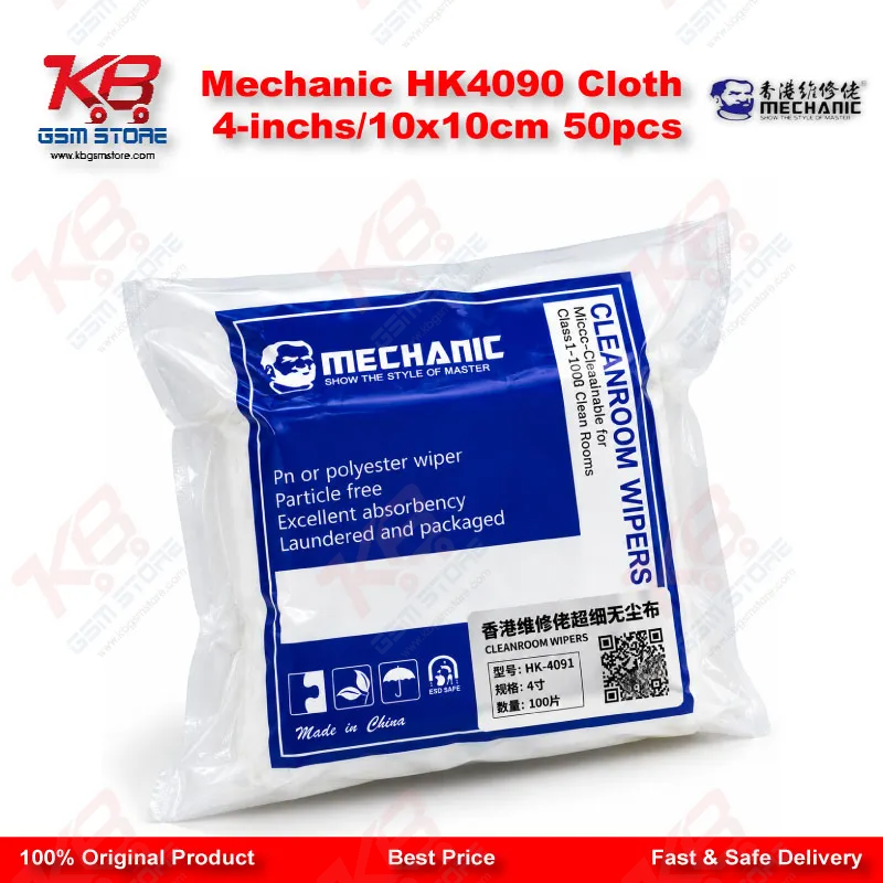 Mechanic HK4090 Cloth 4-inchs/10x10cm 50pcs