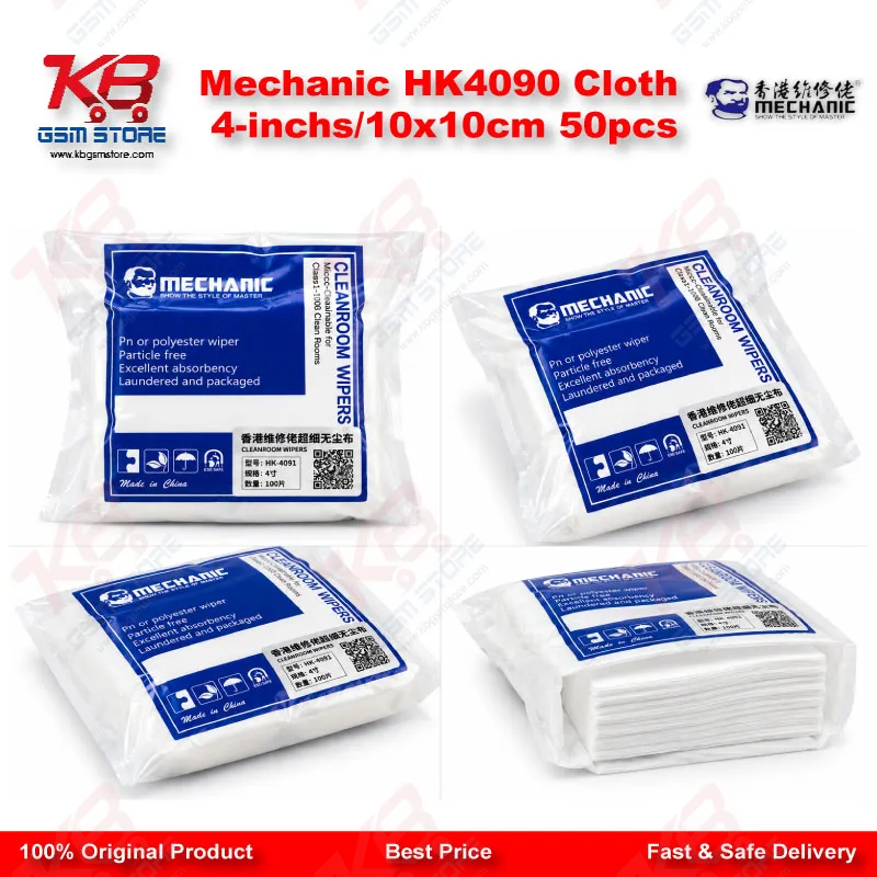 Mechanic HK4090 Cloth 4-inchs/10x10cm 50pcs