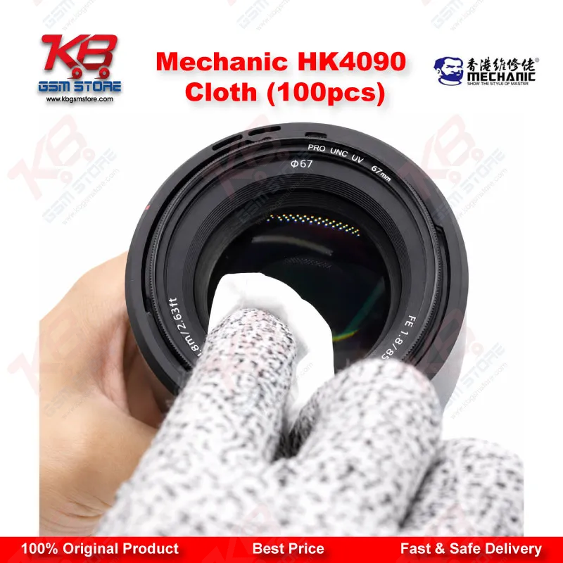 Mechanic HK4090 Anti-Static Dust-Free Cleaning Cloth – 100 Pcs (10x10cm)