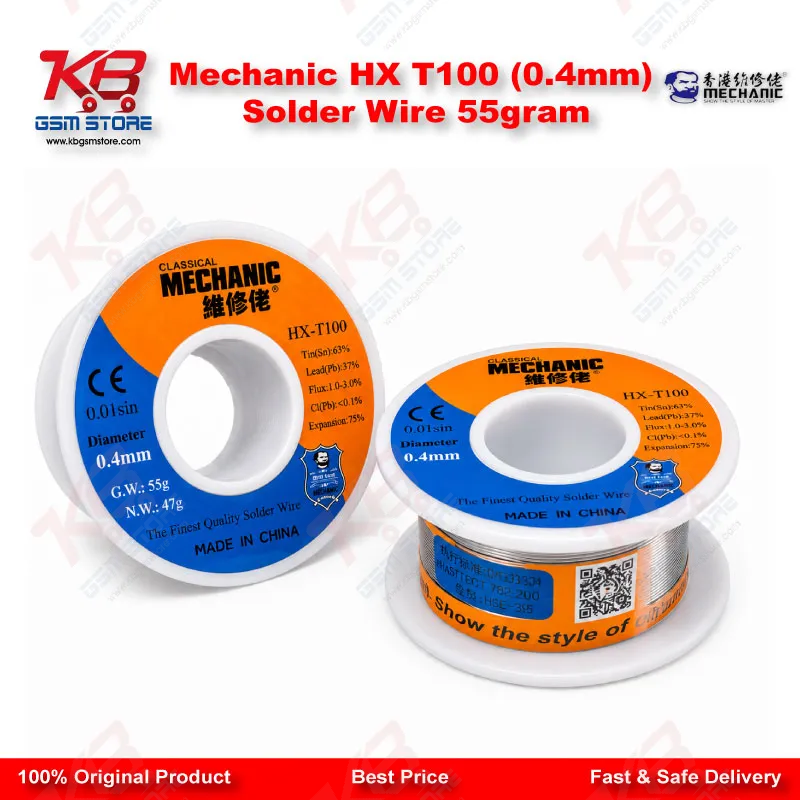 Mechanic HX T100 (0.4mm) Solder Wire 55gram