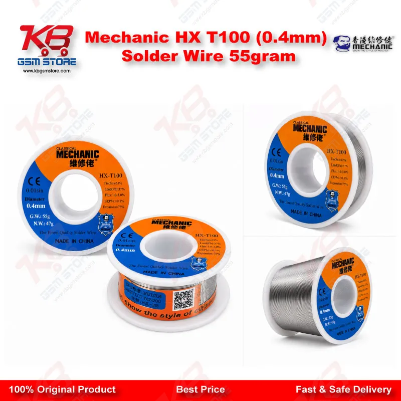 Mechanic HX T100 (0.4mm) Solder Wire 55gram