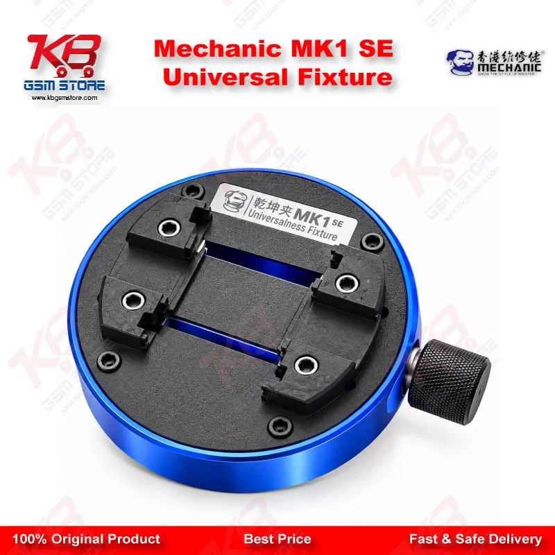 Mechanic MK1 SE Universal Fixture