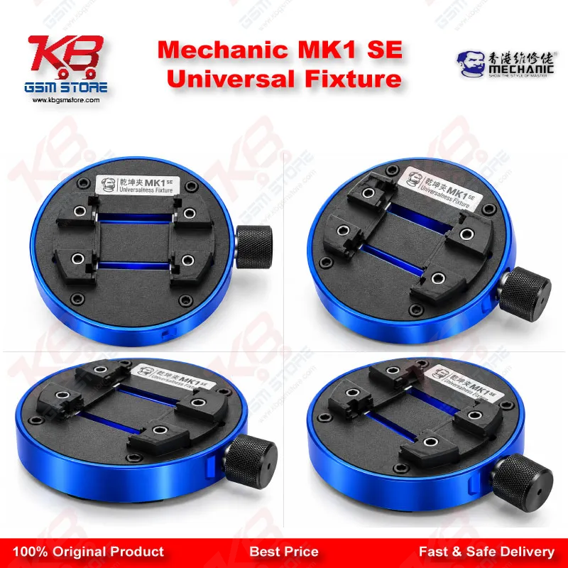 Mechanic MK1 SE Universal Fixture