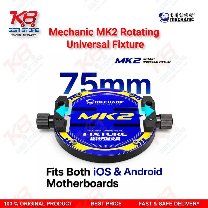 Mechanic MK2 Rotating Universal Fixture – 360° PCB Holder for Mobile Motherboard Repair