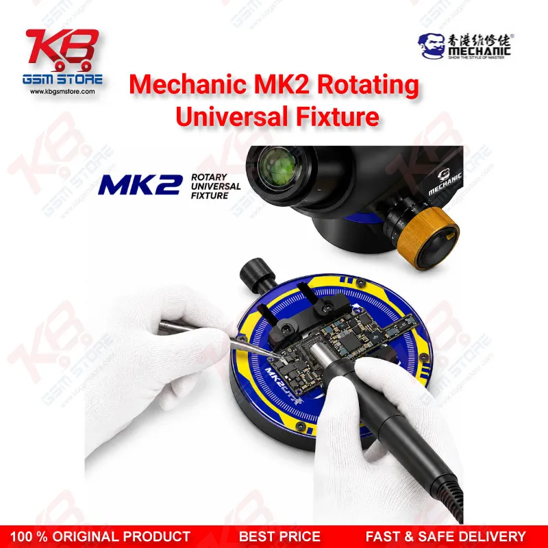 Mechanic MK2 Rotating Universal Fixture – 360° PCB Holder for Mobile Motherboard Repair