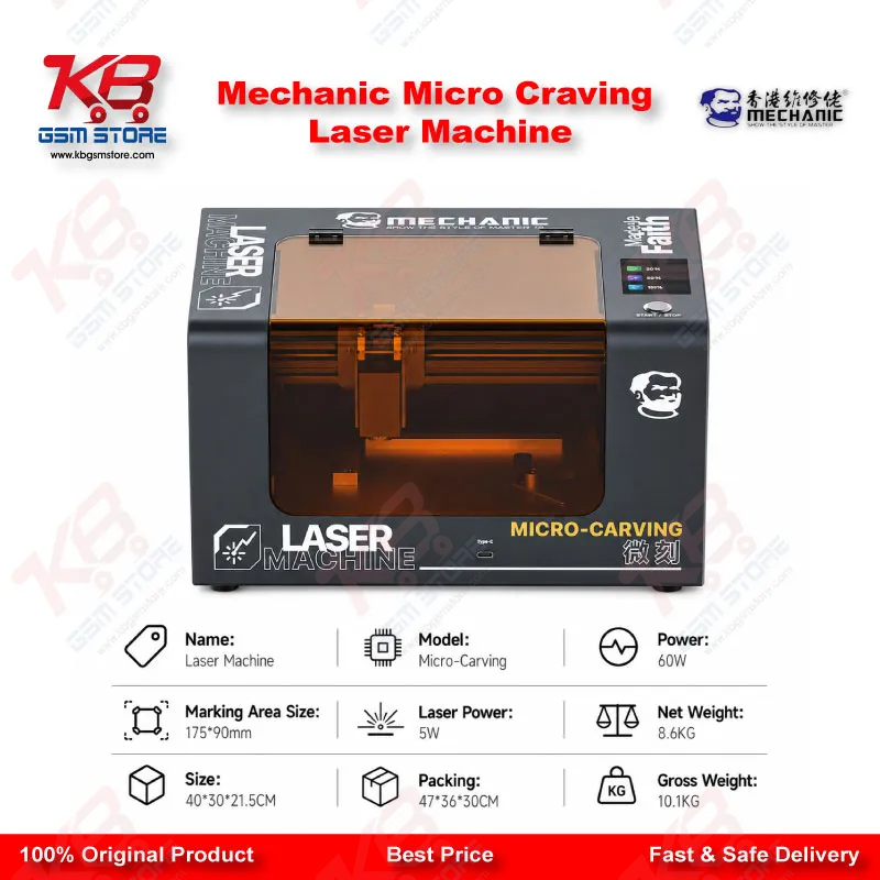 Mechanic Micro-Carving Laser Machine – Fiber Laser Back Glass & PCB Engraving Tool
