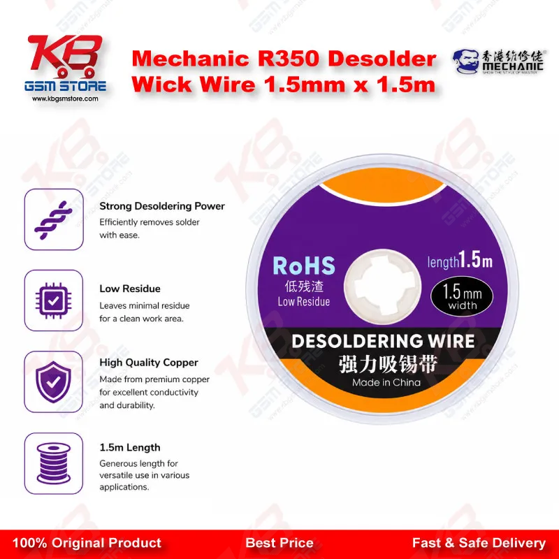 Mechanic R350 Desolder Wick Wire 1.5mm x 1.5m