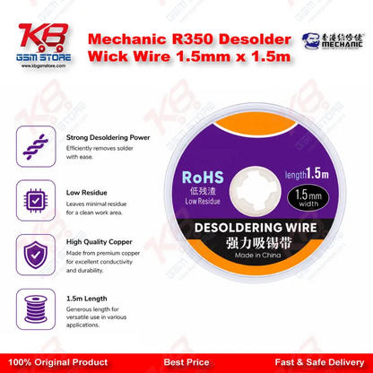 Mechanic R350 Desolder Wick Wire 1.5mm x 1.5m