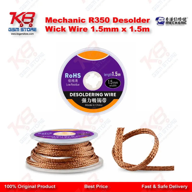 Mechanic R350 Desolder Wick Wire 1.5mm x 1.5m