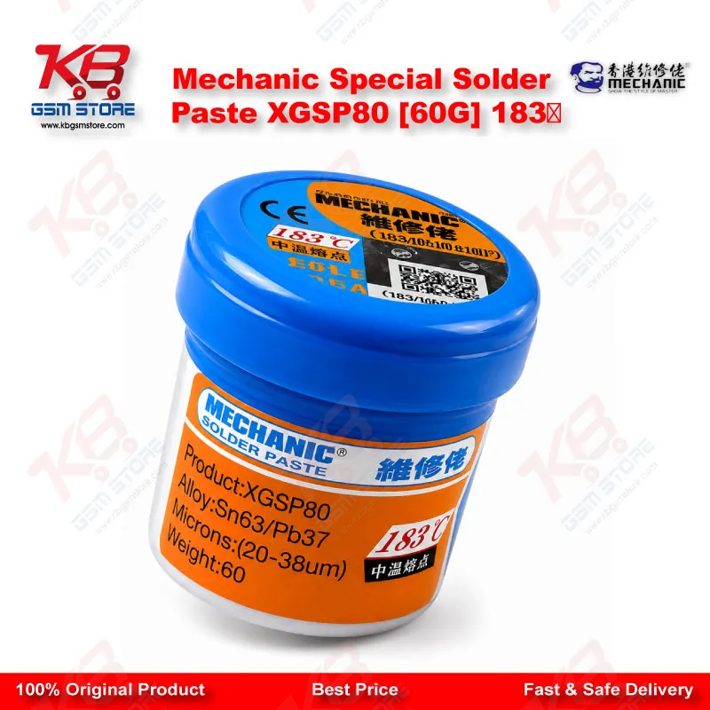 Mechanic Special Solder Paste XGSP80 [60G] 183℃