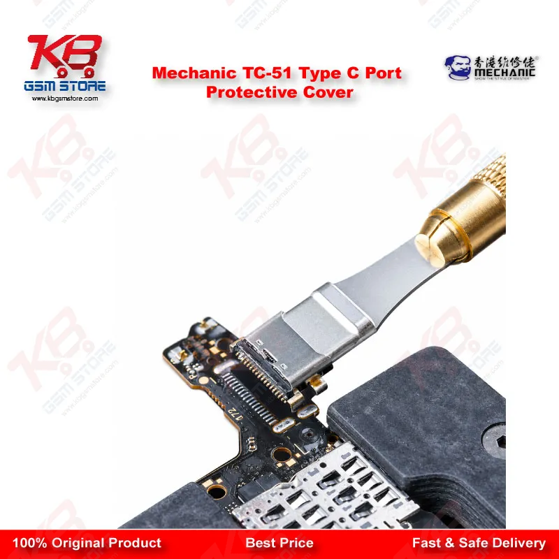 Mechanic TC-51 Type C Port Protective Cover Anti-Melting