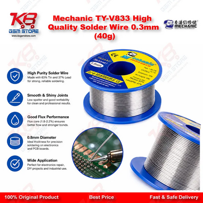 Mechanic TY-V833 High Quality Solder Wire 0.3mm (40g)
