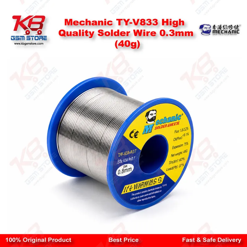 Mechanic TY-V833 High Quality Solder Wire 0.3mm (40g)