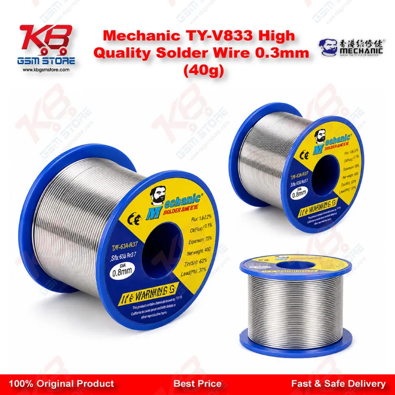 Mechanic TY-V833 High Quality Solder Wire 0.3mm (40g)