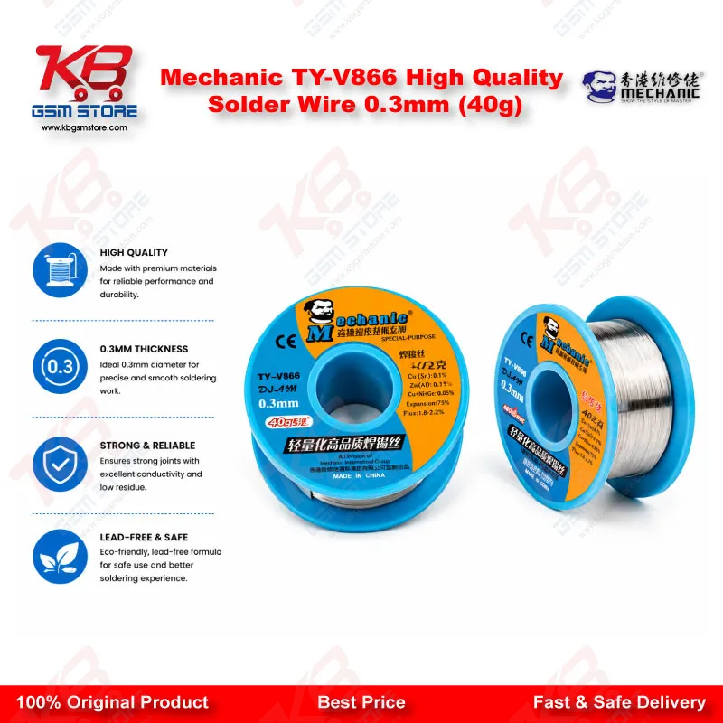Mechanic TY-V866 High Quality Solder Wire 0.3mm (40g)