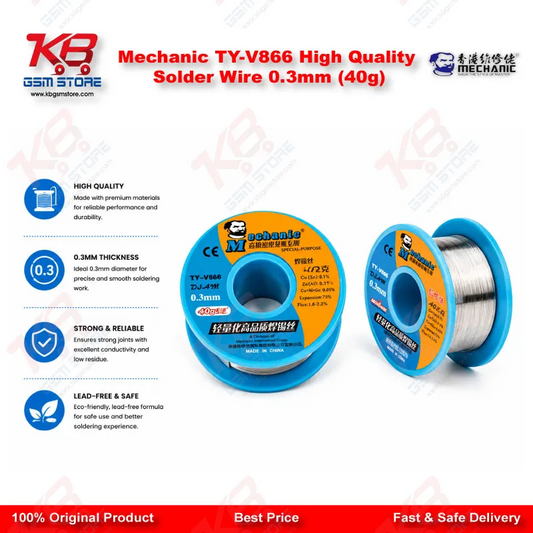 Mechanic TY-V866 High Quality Solder Wire 0.3mm (40g)