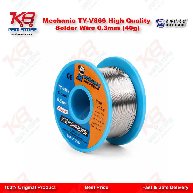 Mechanic TY-V866 High Quality Solder Wire 0.3mm (40g)