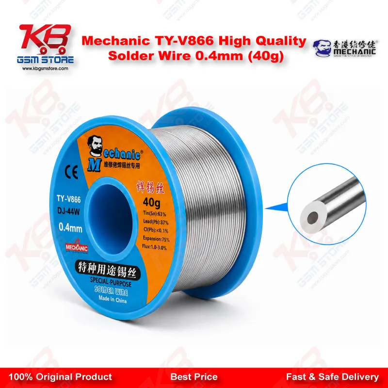 Mechanic TY-V866 High Quality Solder Wire 0.4mm (40g)
