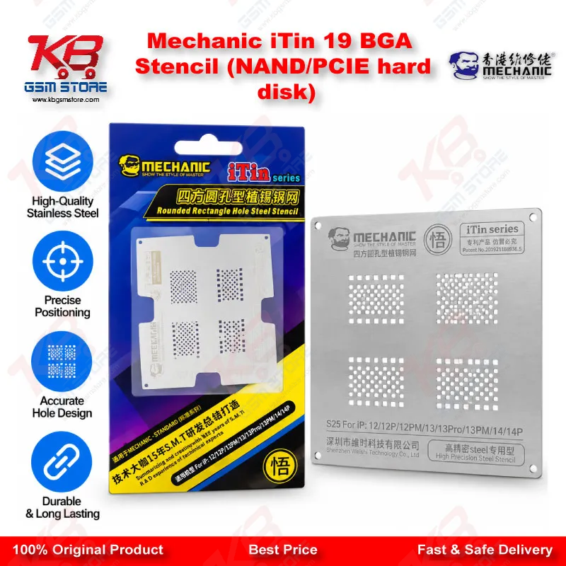 Mechanic iTin 19 BGA Stencil (NAND/PCIE hard disk)