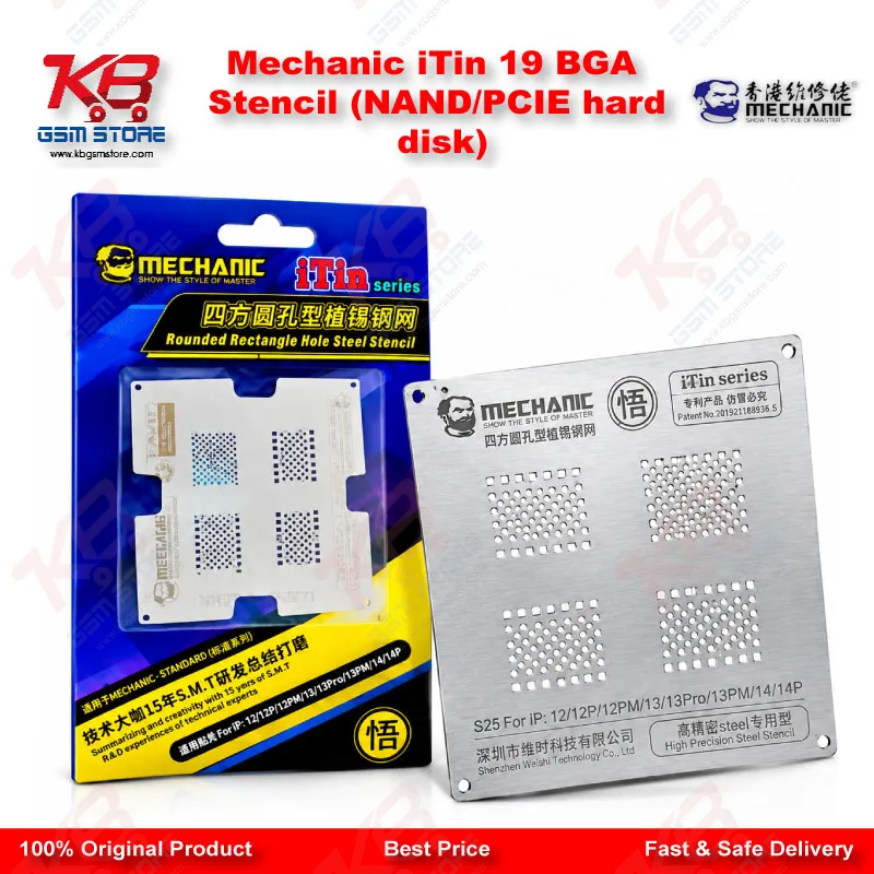 Mechanic iTin 19 BGA Stencil (NAND/PCIE hard disk)