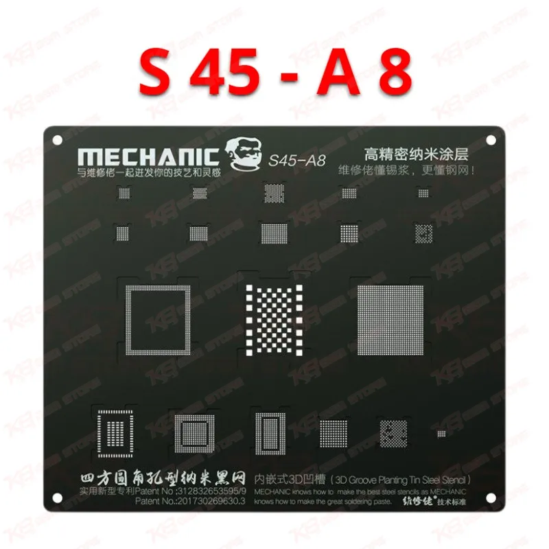 Mechanic 3D Groove Black Stencil For iPhone A8