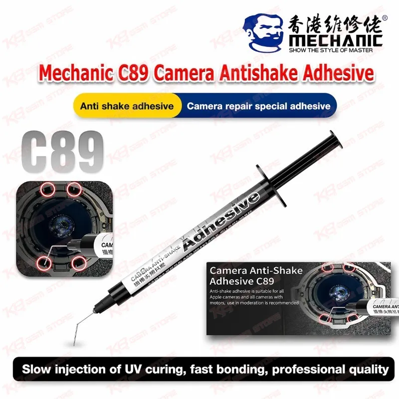 Mechanic C89 Camera Antishake Adhesive