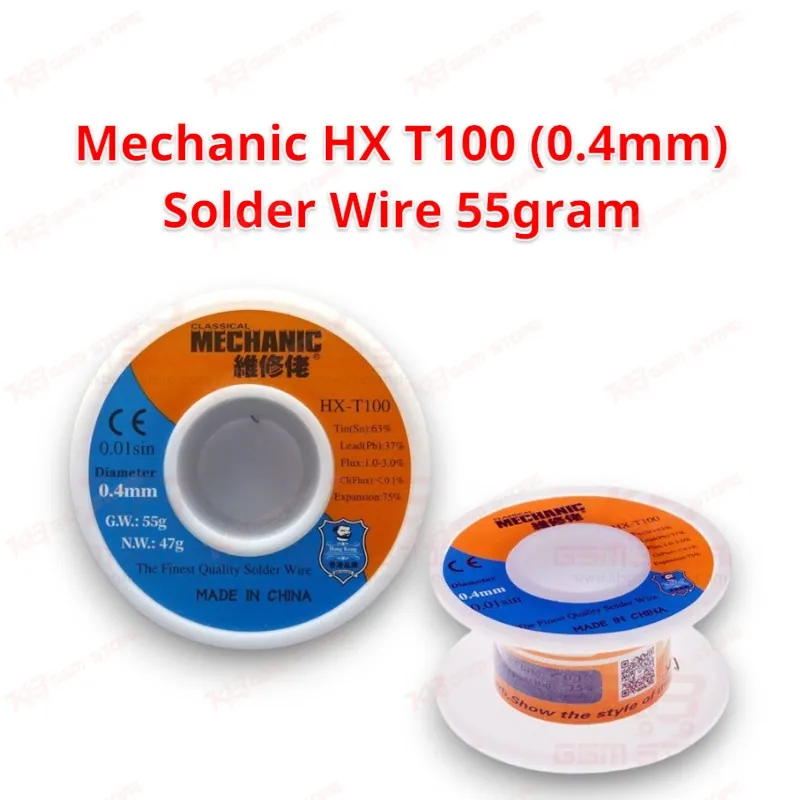 Mechanic HX T100 (0.4mm) Solder Wire 55gram