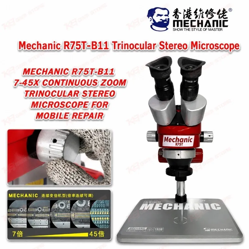 Mechanic R75T-B11 Trinocular Stereo Microscope