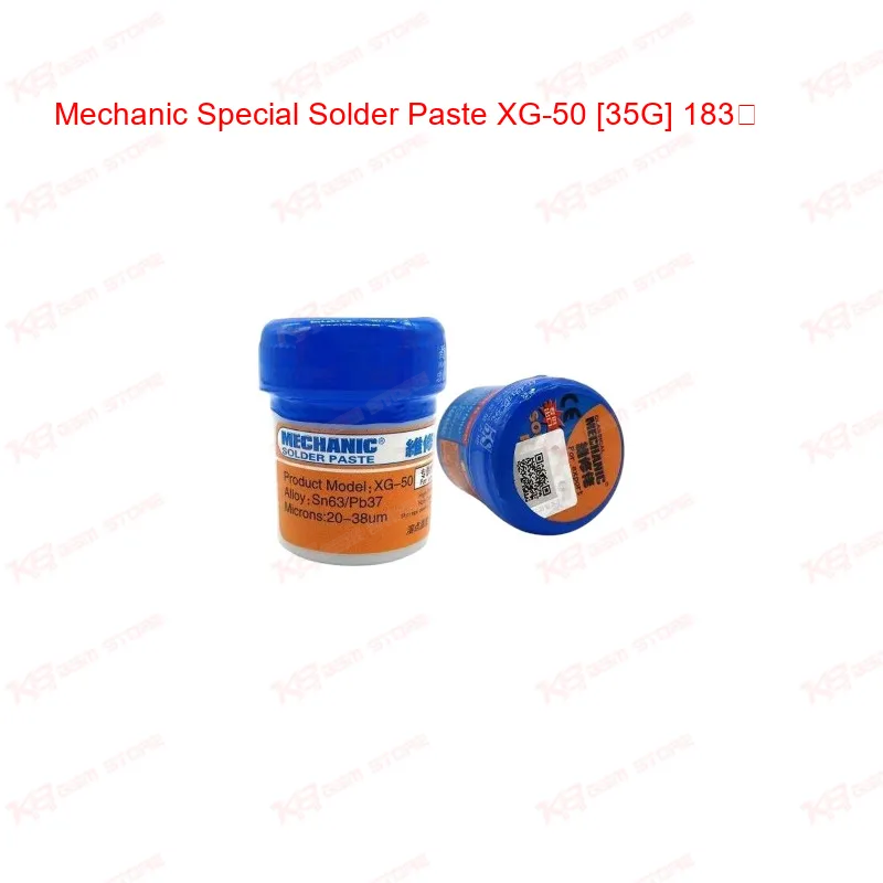 Mechanic Special Solder Paste XG-50 [35G] 183℃