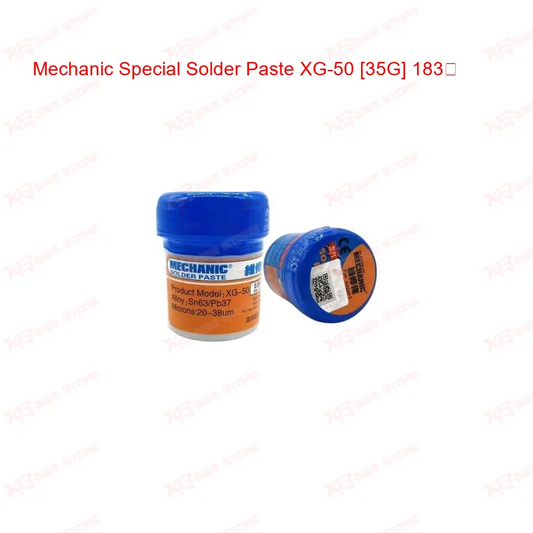Mechanic Special Solder Paste XG-50 [35G] 183℃