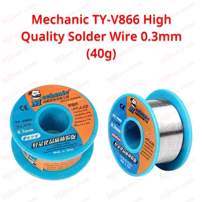 Mechanic TY-V866 High Quality Solder Wire 0.3mm (40g)