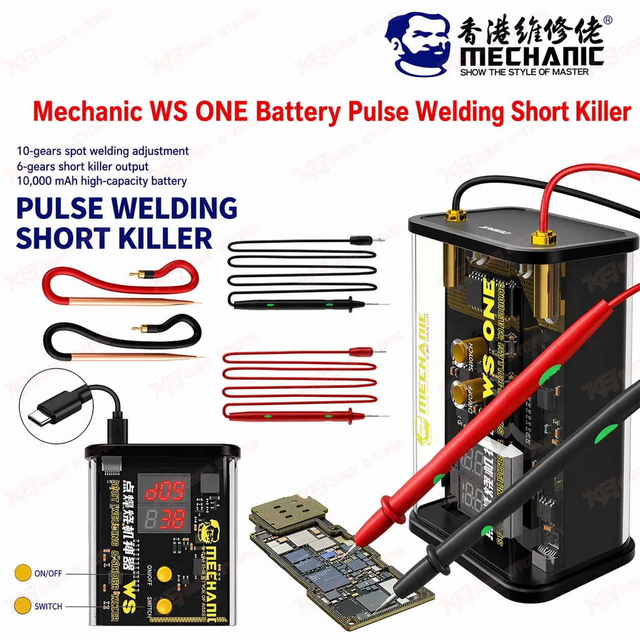 Mechanic WS ONE Battery Pulse Welding Short Killer