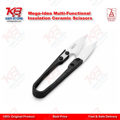 Mega-Idea Multi-Functional Insulation Ceramic Scissors
