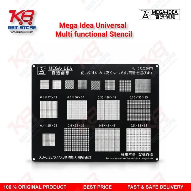 Mega Idea Universal Multi functional Stencil