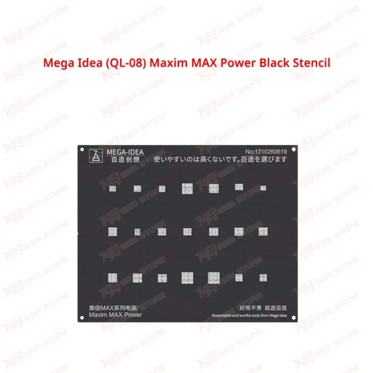 Mega Idea (QL-08) Maxim MAX Power Black Stencil