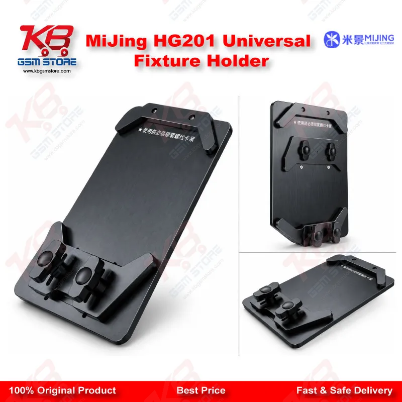 MiJing HG201 Universal Fixture Holder