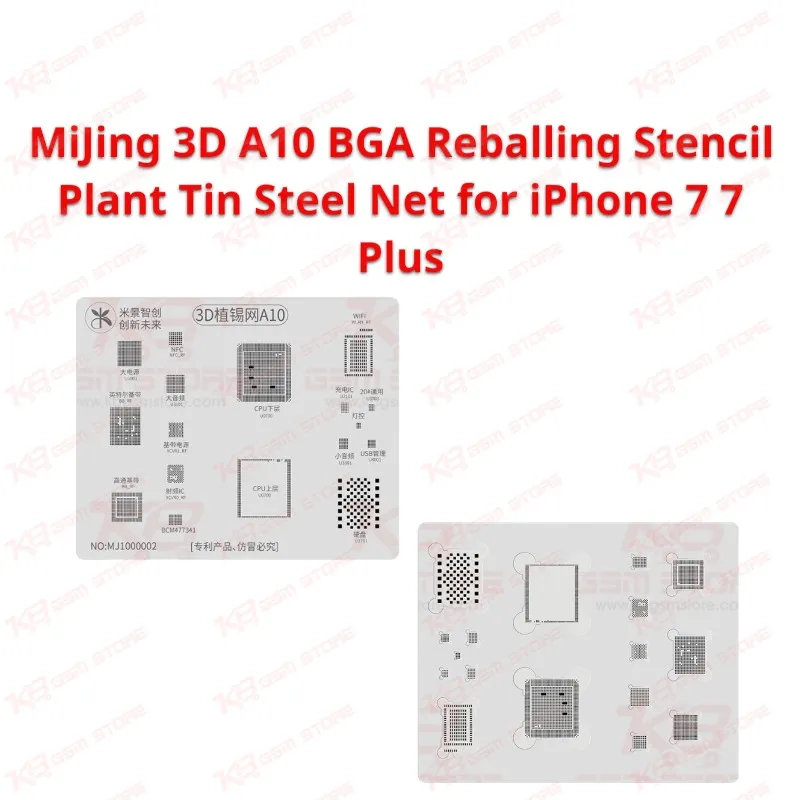 MiJing 3D A10 BGA Reballing Stencil Plant Tin Steel Net for iPhone 7 7 Plus