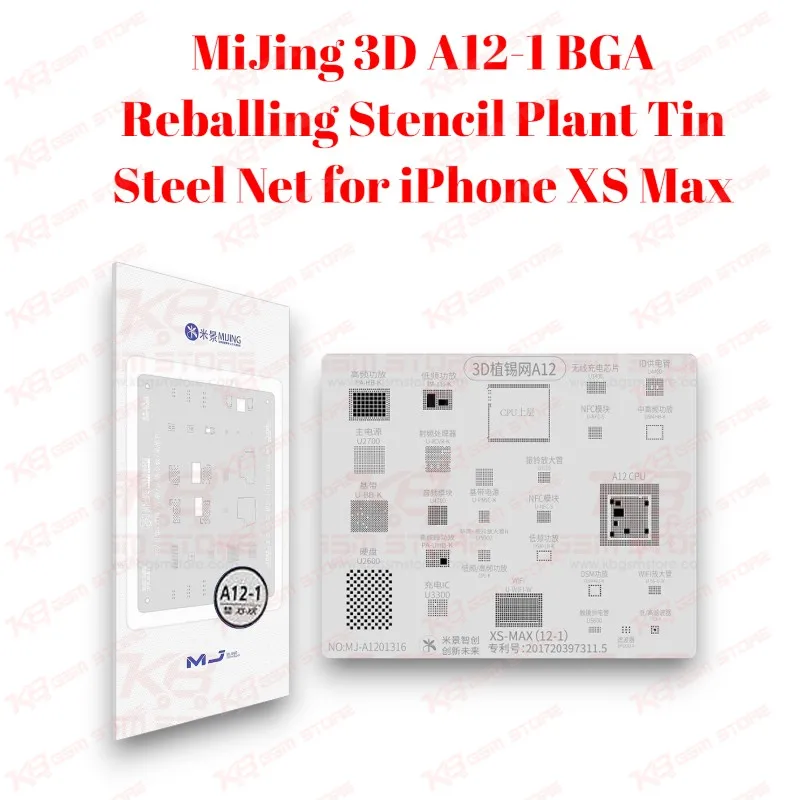 MiJing 3D A12-1 BGA Reballing Stencil Plant Tin Steel Net for iPhone XS Max