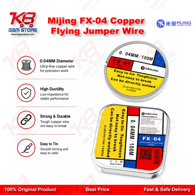 Mijing FX-04 Copper Flying Jumper Wire