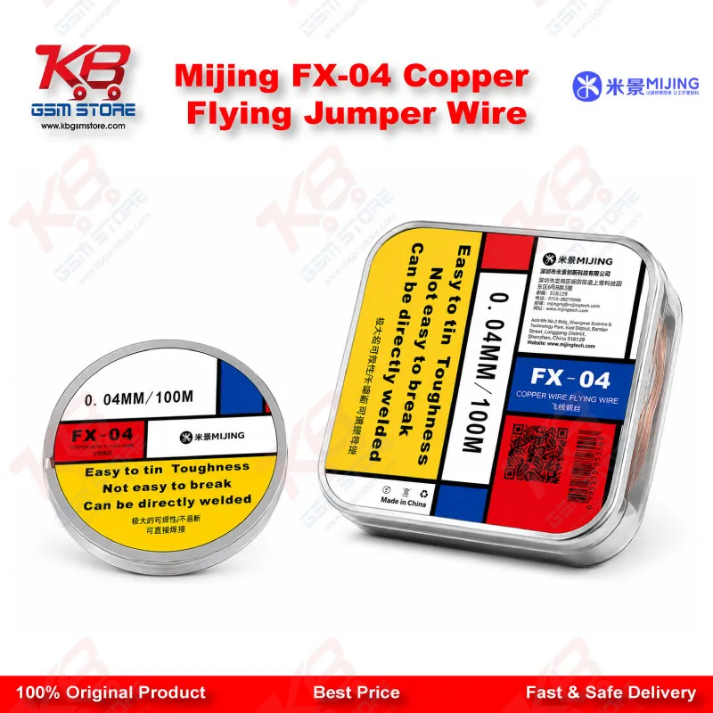 Mijing FX-04 Copper Flying Jumper Wire