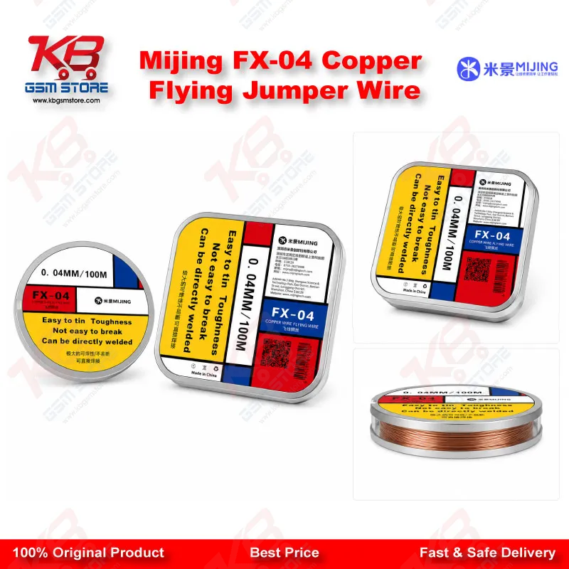 Mijing FX-04 Copper Flying Jumper Wire