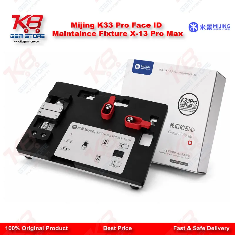 Mijing K33 Pro Face ID Maintaince Fixture X-13 Pro Max